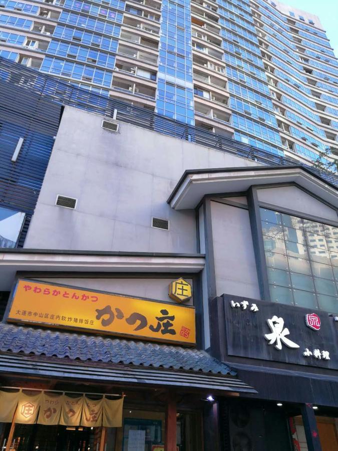Dalian Xiuzhu Mansion Apartment Dış mekan fotoğraf